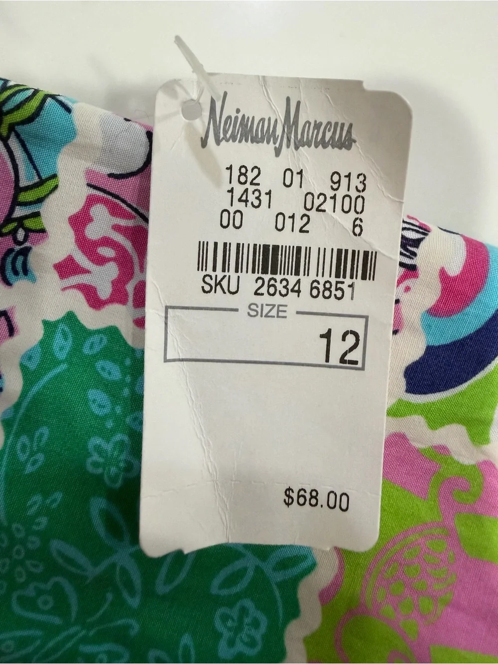 Lilly Pulitzer Little Lilly Classic Shift Dress Size 12 Multi Crazy Quilt 🆕🆕🆕🆕🆕🆕